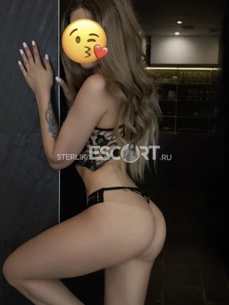 Женя индивидуалка в стерлитамаке