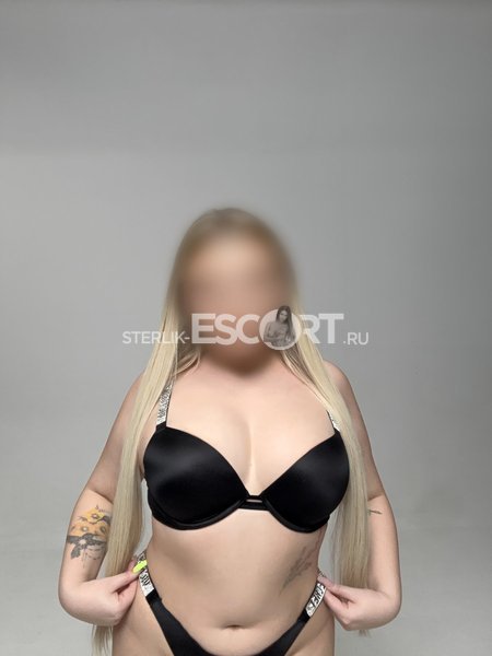 Проститутка Стерлитамака Эльвирочка🍑